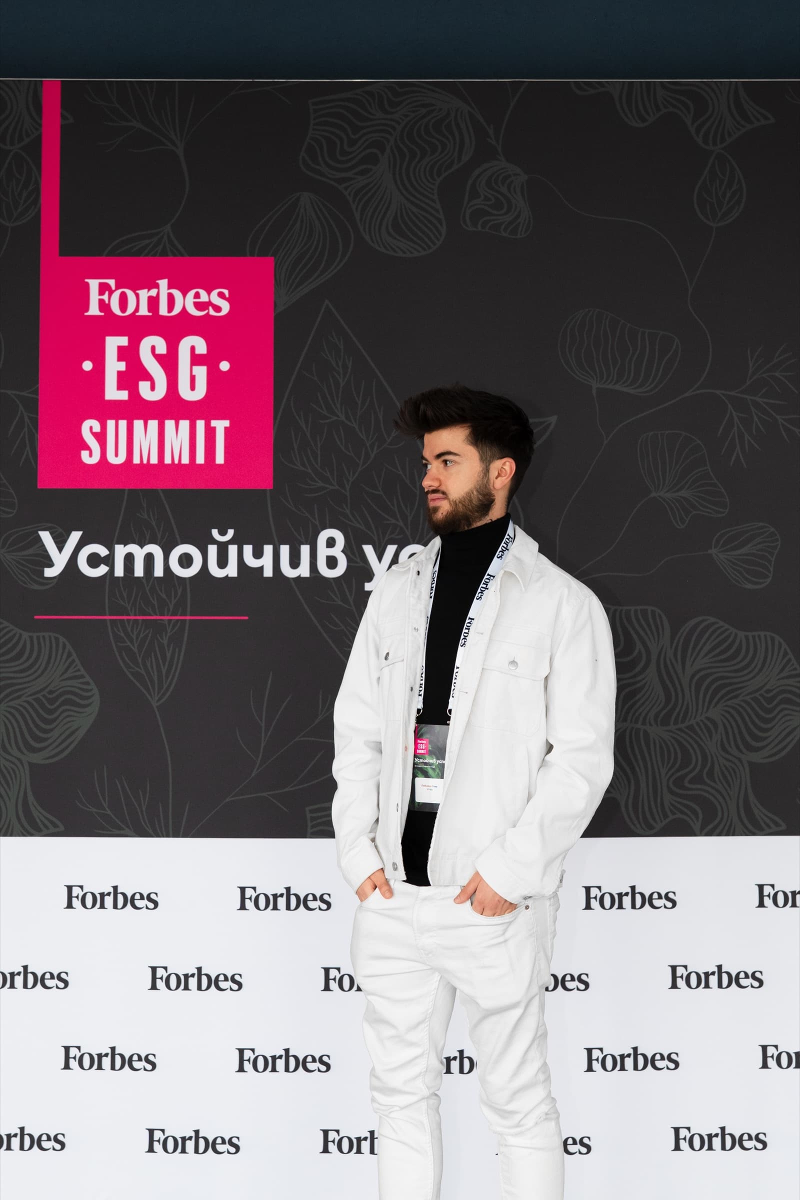 Lubo Stoev, Forbes ESG Summit